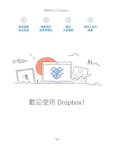 歡歌怎麼刪相簿|新手指南 手把手帶你玩轉歡歌APP 